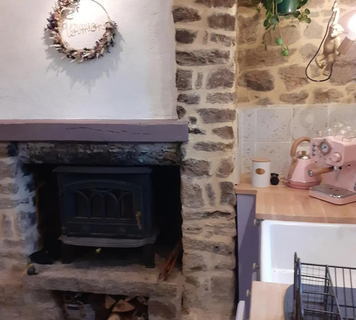 Le Logis D'Hermione Caden フランス